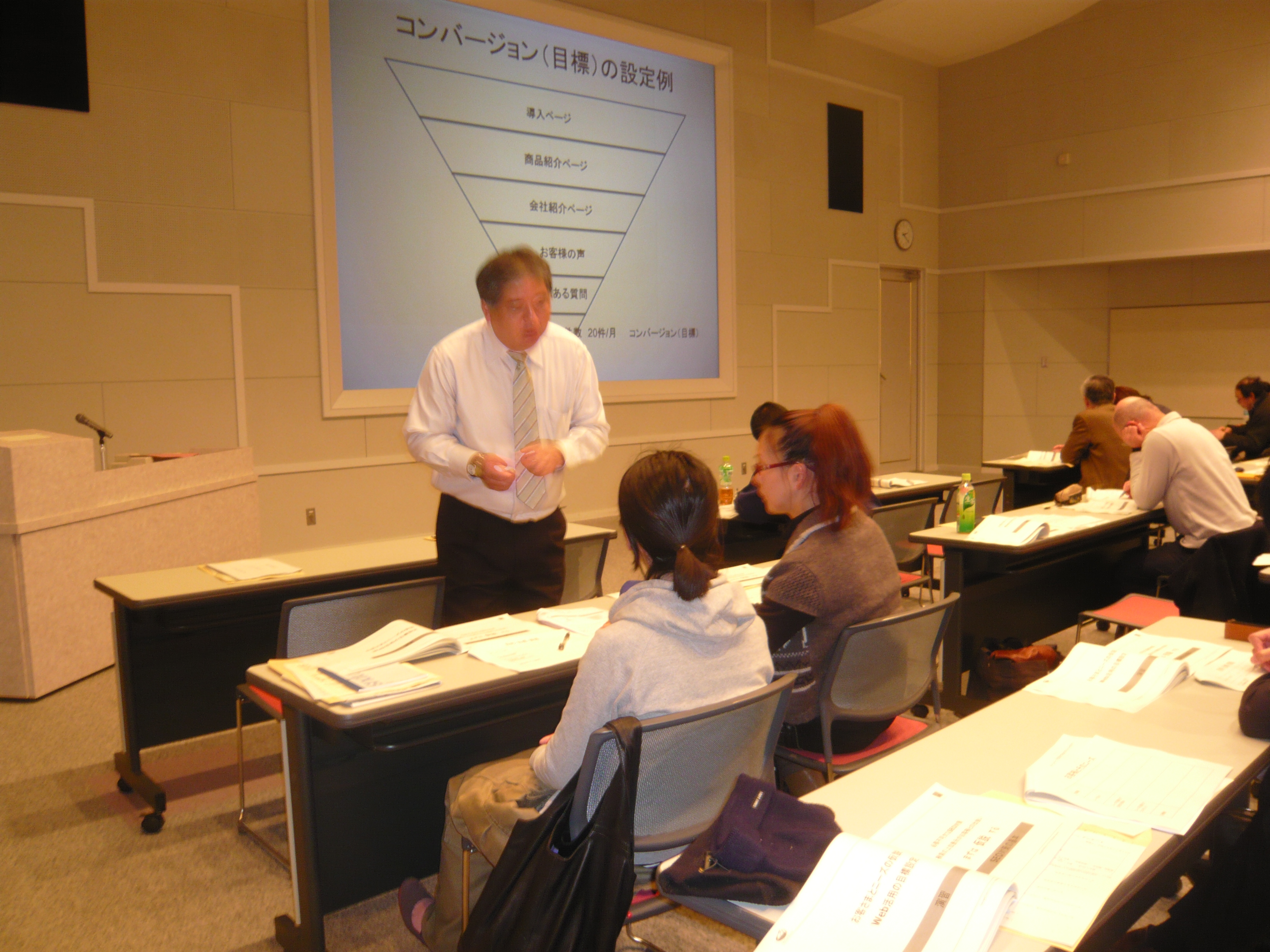 演習の様子